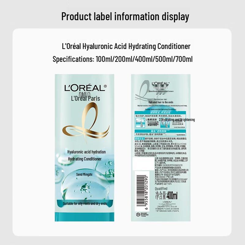 L'Oréal Hyaluronic Acid Hydrating Shampoo Set