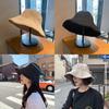 Beige Versatile Korean Style Fisherman Hat Trendy Wide Brim Sunshade Summer Hat For Women
