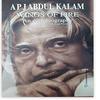 WINGS OF FIRE Paperback Autobiography Of APJ ABDUL KALAM # AR1206