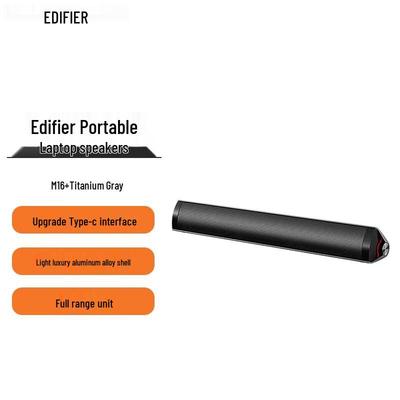 Přenosný stolní reproduktor Edifier M16+ Zástrčka CN (adaptér součástí dodávky)