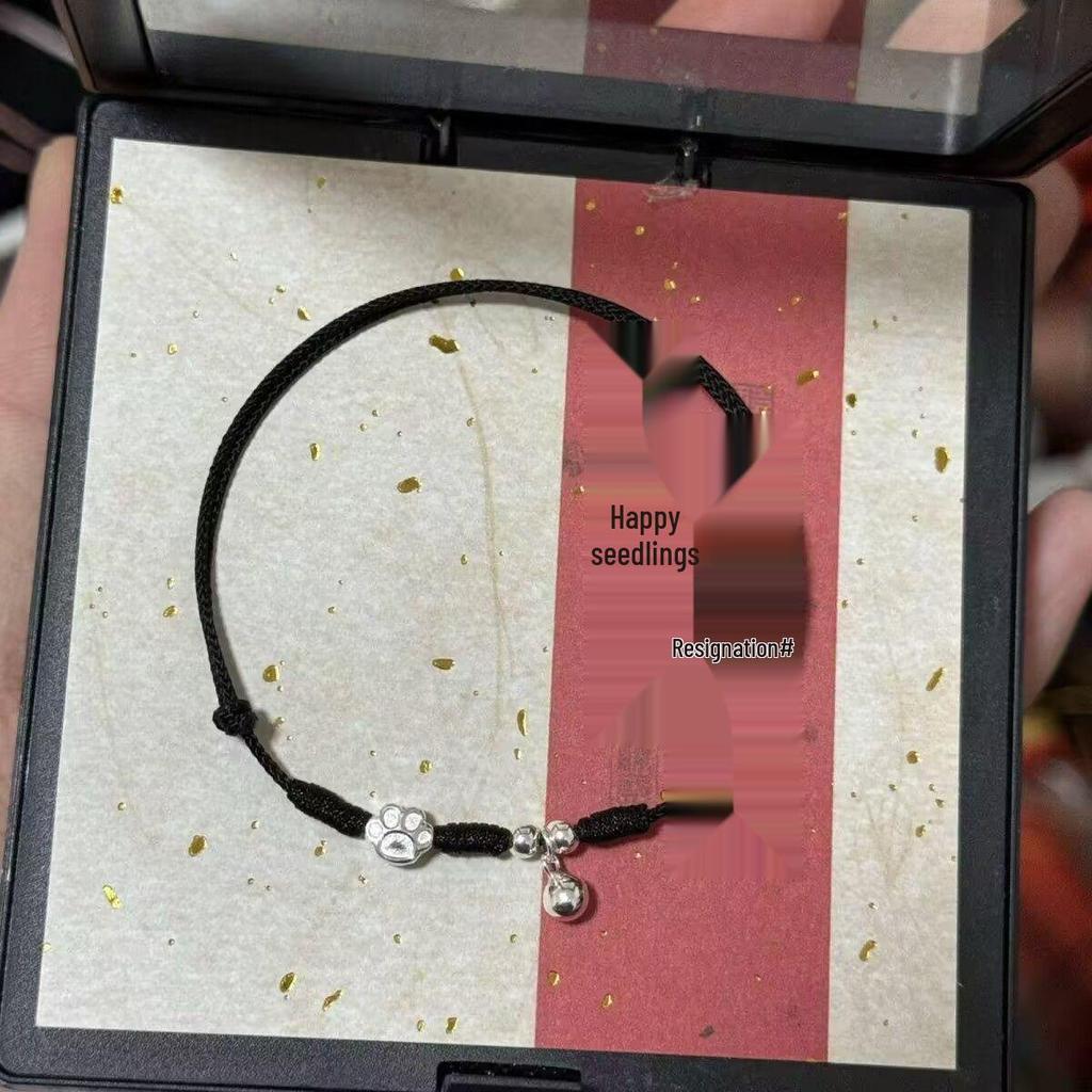 Butterfly Bell Bracelet: Handwoven Rope for Couples & Best Friends