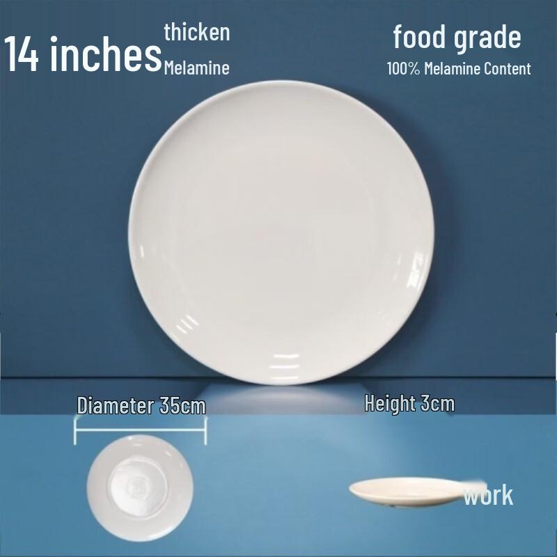 Yipan Melamine Moonlight Dinner Plate Set
