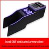Ideal ONE Rear Armrest Box Center Console Storage Modification