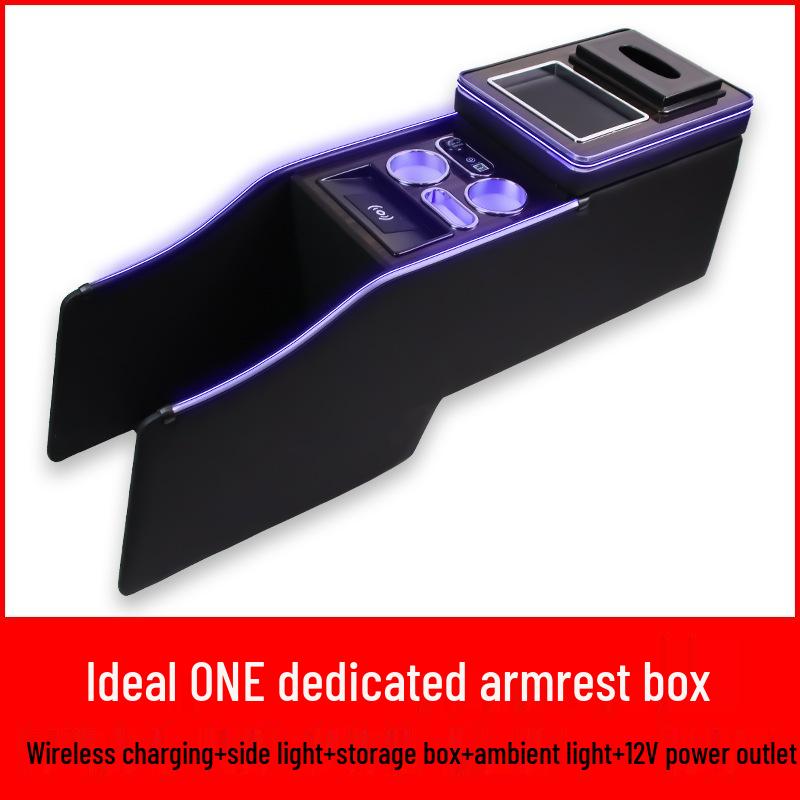 Ideal ONE Rear Armrest Box Center Console Storage Modification