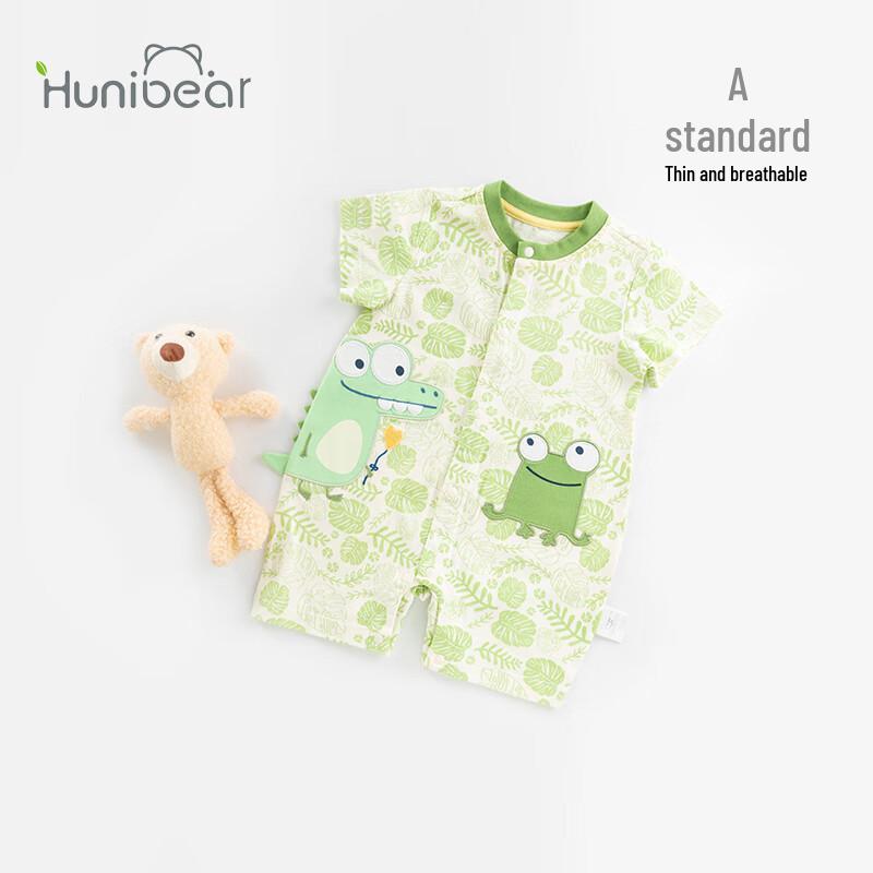 Happy Bear Baby Summer Thin Short Sleeve Romper