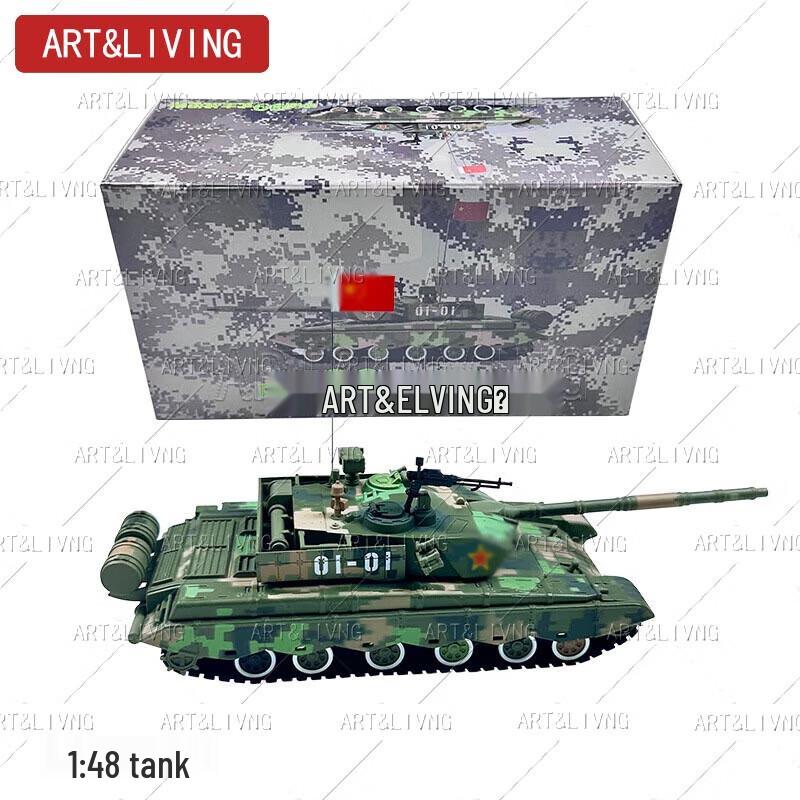 ART&LIVING Type 99A Main Battle Tank Die-cast Model