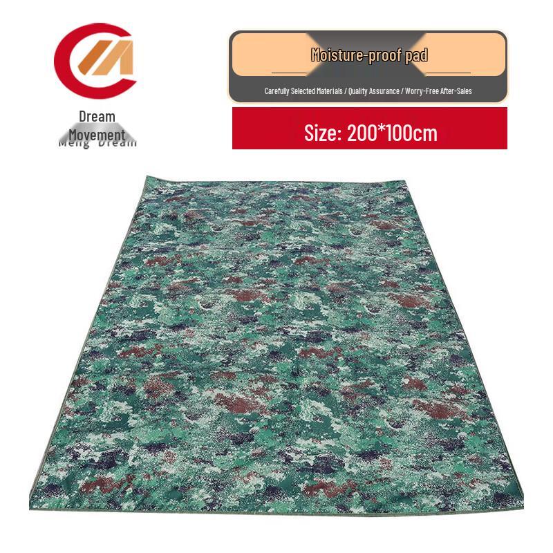 

Mengdong Outdoor Camping & Travel Mat