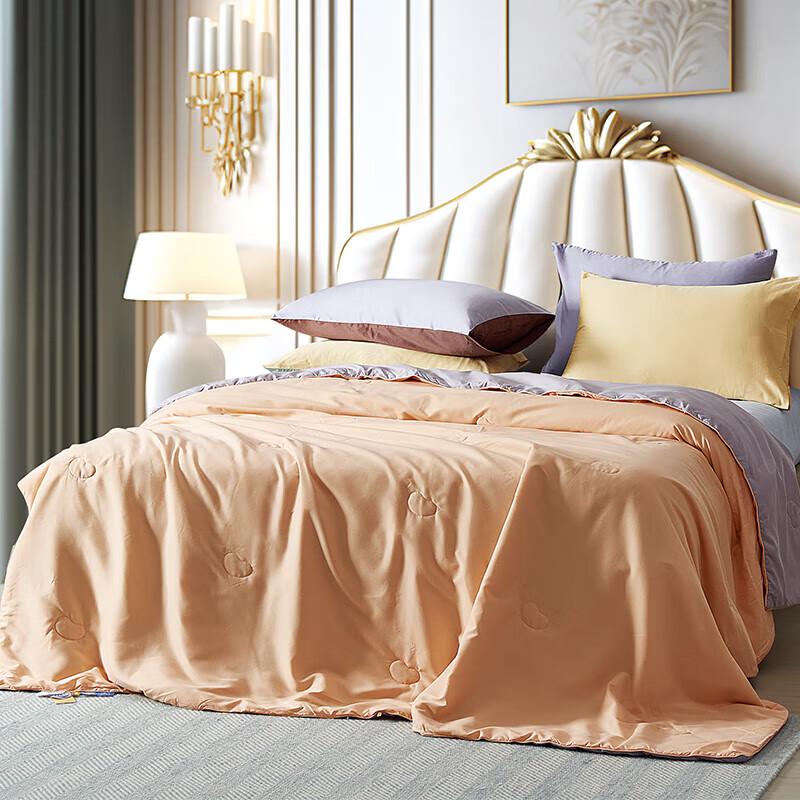 

Fuanna Moonlight Walk Soft Summer Quilt