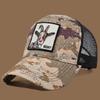 Unisex Trucker Cap with Goat Embroidery & Applique - Ideal for Daily Casual Wear, Sports and Travel