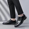 Duży Rozmiar Modne Męskie Codzienne Wygodne Biznesowe Biurowe Formalne Buty Niskie Okrągły Nosek Wielofunkcyjne Męskie Buty Ślubne