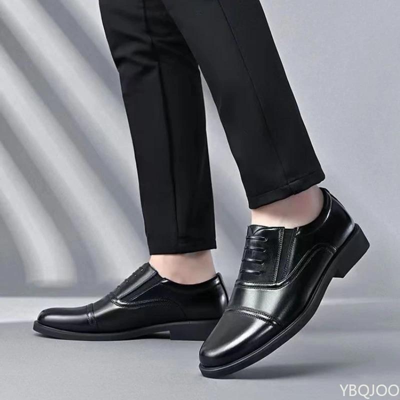 Duży Rozmiar Modne Męskie Codzienne Wygodne Biznesowe Biurowe Formalne Buty Niskie Okrągły Nosek Wielofunkcyjne Męskie Buty Ślubne