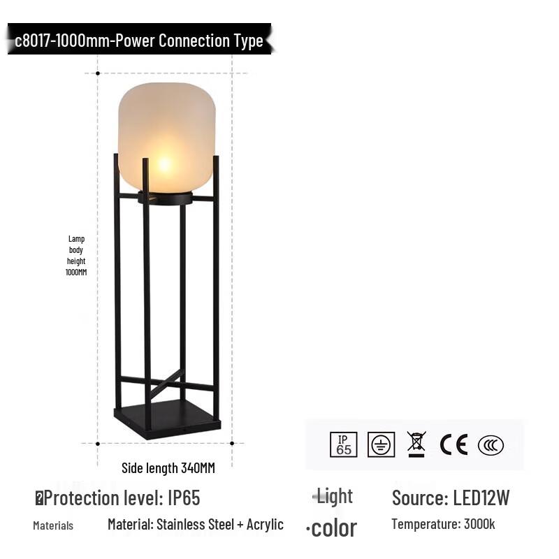 Longchan Outdoor Garden Landscape Floor Lamp 100cm