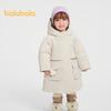 Balabala Children's Thickened Duck Down Hooded Winter Jacket