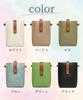 Stylish Genuine Leather Sacoche Smartphone Shoulder Pouch Mini Shoulder Bag for Women with Card Case [Four leaf] (Black)