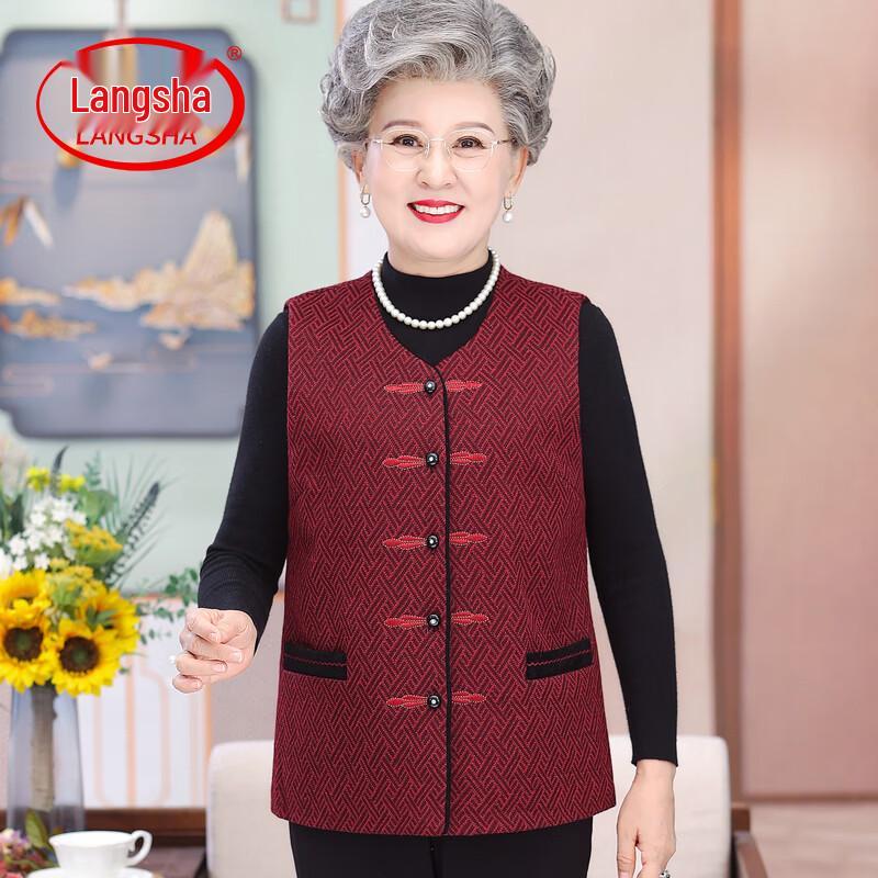 

LangSha Women s Fall/Spring Loose Fit Vest for Elderly 3XL