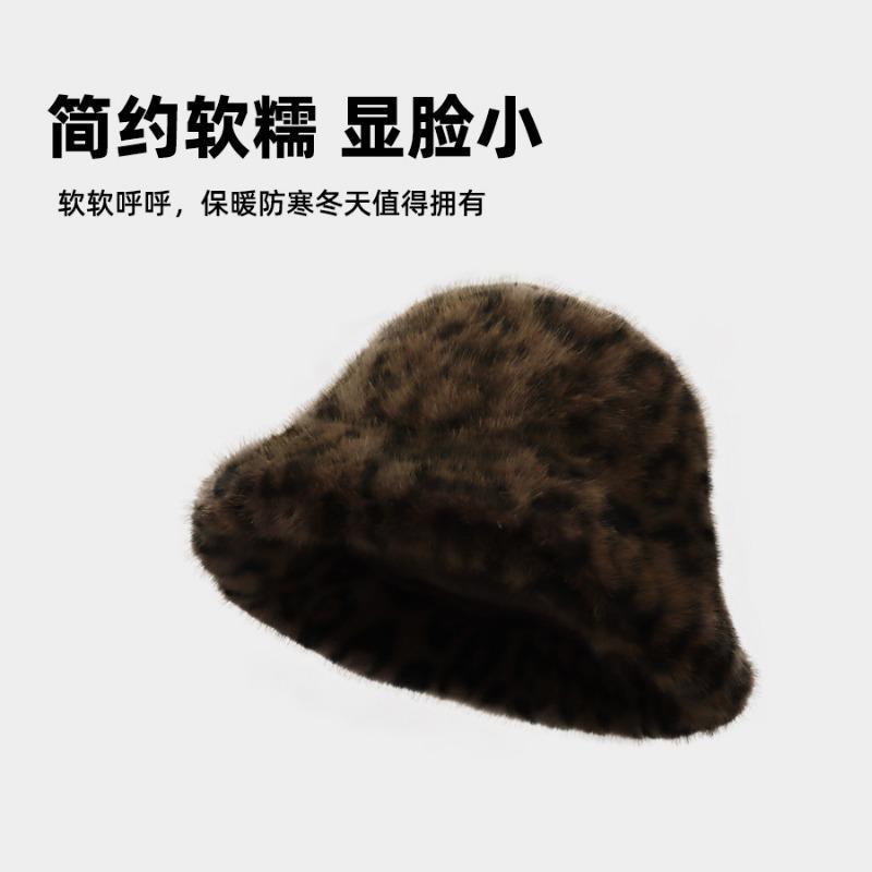 Hat female autumn and winter imitation rabbit hair bucket hat black plain face small bucket hat big face warm plush basin hat