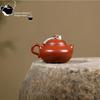 Yixing Purple Clay Teapot, Raw Ore, Small Coal Kiln, Red Clay, Small Eggplant, Melon Pot, Chinese Teapot, Kung Fu Tea Set