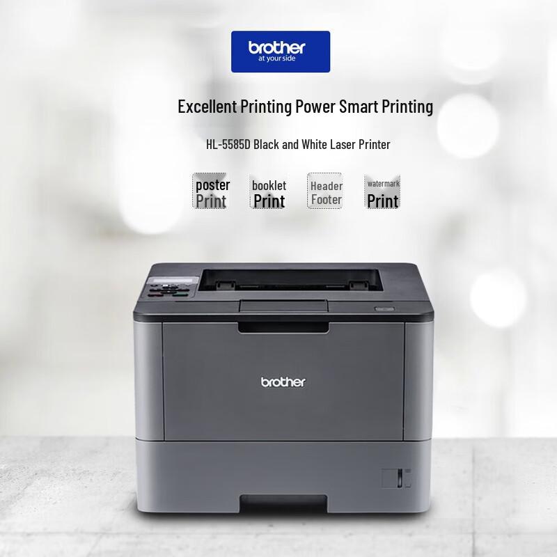 Brother HL-5585D Monochrome Laser Printer