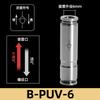 6 8 10 12 m Push in Connect 1/8“ 1/4" 3/8" 1/2" BSPT Male 304 Stainless Steel Pneumatic Air Non-return Check One Way Valve
