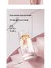 Star People Large Simple Lily Straw Water Cup - High Capacity Plastic Coffee Cup for Girls