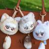 Lucky Meow Series Plush Doll Blind Box Cute Backpack Pendant Trendy Collectible Toy For Girls Kids Birthday Gift