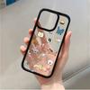 Cartoon Small Animals Are Suitable for Apple 15 16promax Mobile Phone Case 11 Anti-drop 14pro Hard Case Black Frame 17pro.