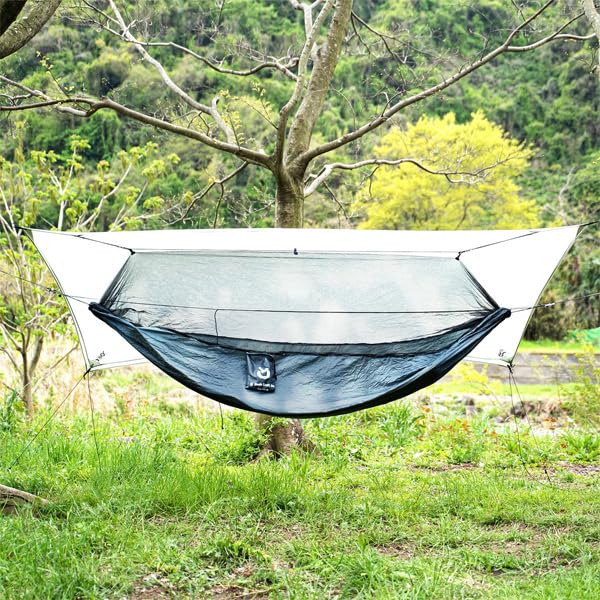 

BushCraft Ultralight Bug Proof Hammock Full Set Gray 51361 2.0
