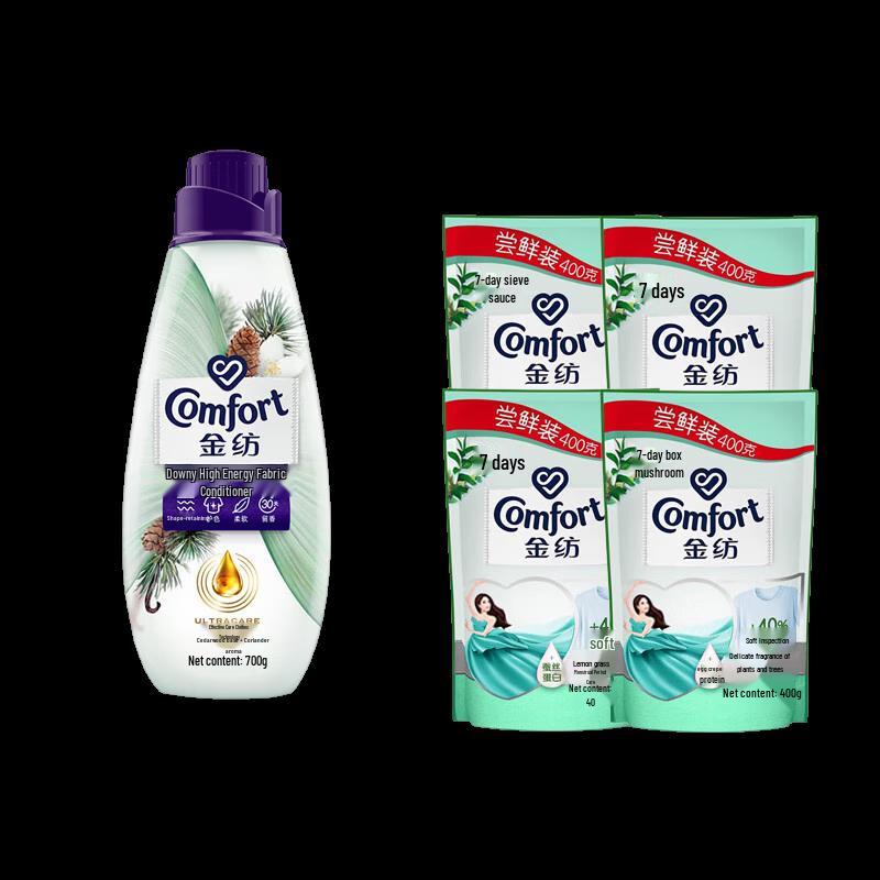 Comfort Long-Lasting Fabric Softener - Cedarwood & Vanilla Value Pack