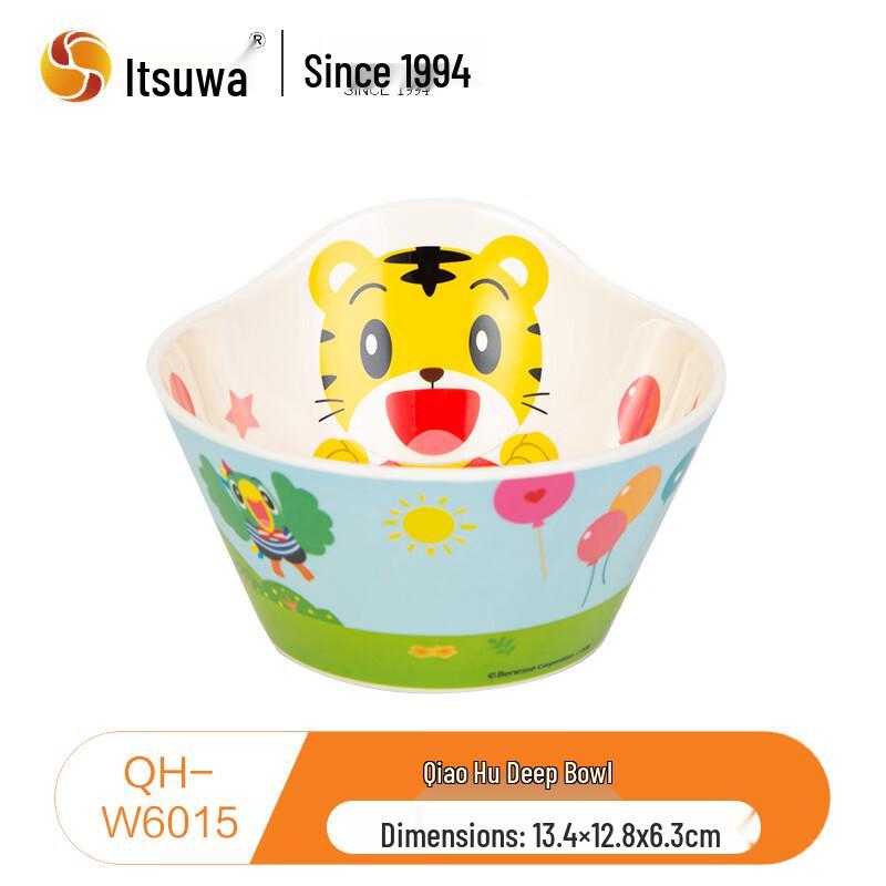 Qiaohu Kids Deep Bowl