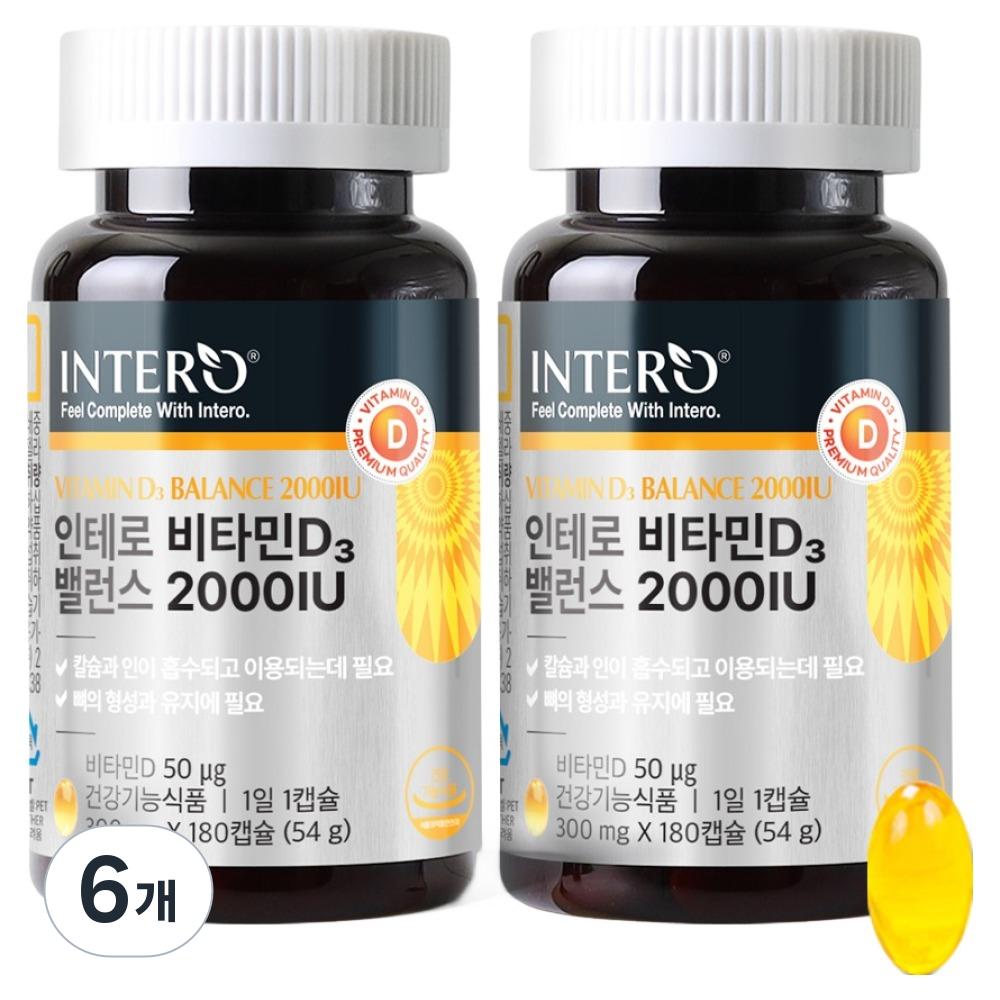 Intero Vitamin D3 Balance 2000 IU 180 Tablets 6 pcs