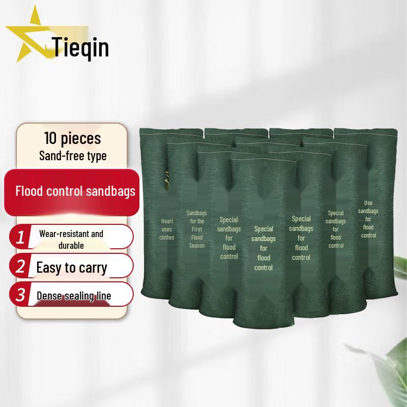

Tieqin Flood Barrier Sandbags