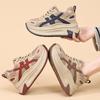 Spring Height Increase Casual Shoes Platform Retro Shock Absorption Forrest Gump Shoes Mesh Shoes Breathable Dad Shoes Women'S Shoes