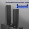 Shile HT05 Active Aluminum Alloy Waterproof Conference Sound Column Speaker