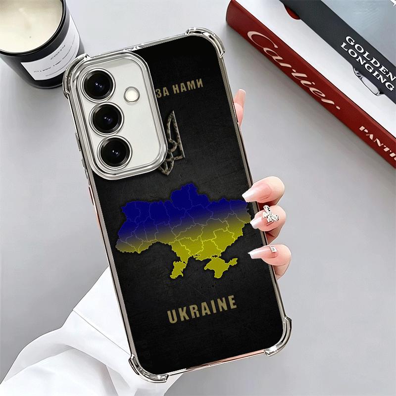 Ukraine Aesthetic Soft Phone Case For Samsung A17 A27 A07 A37 A57 A16 A56 A15 A55 A14 A54 A13 A53 A26 A36 A25 A35 A24 A34 A23 A3
