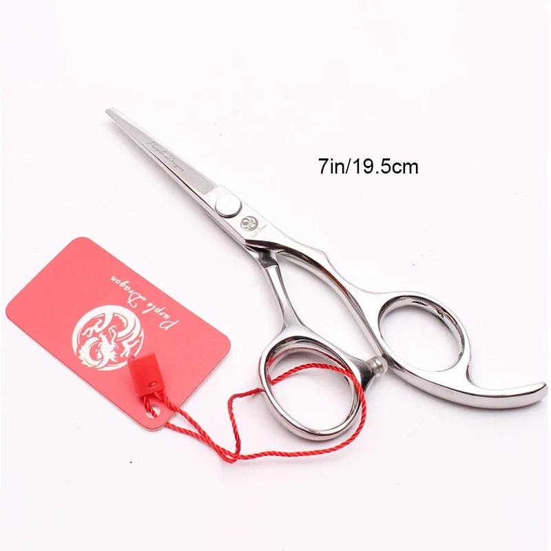 Barber Hair Scissors Professional Barbershop High Quatity Hair Cutting Thinning Hairdressing Shears Salon Hair Cutting Tools