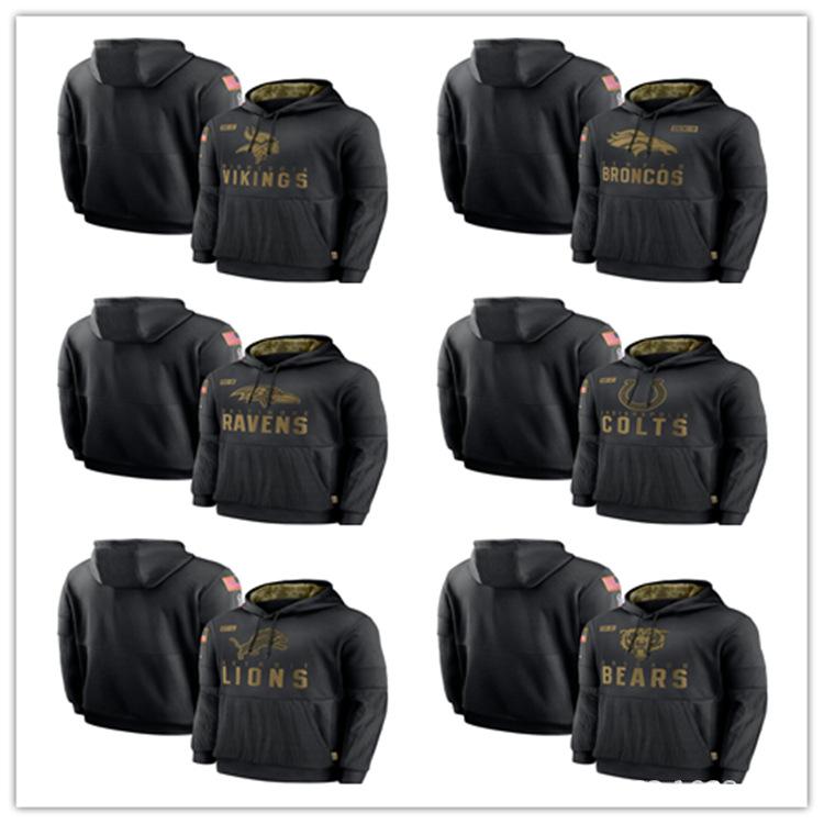 

Одежда для регби Детский костюм для регби Классические топы Футболки для регби