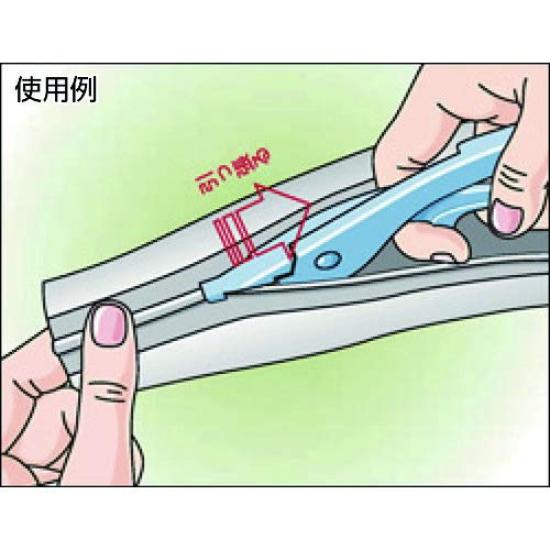 TRUSCO Wire Protection and Bundling Zipper 20mm GPJ2010 Tube, Type, Diameter, 10m,