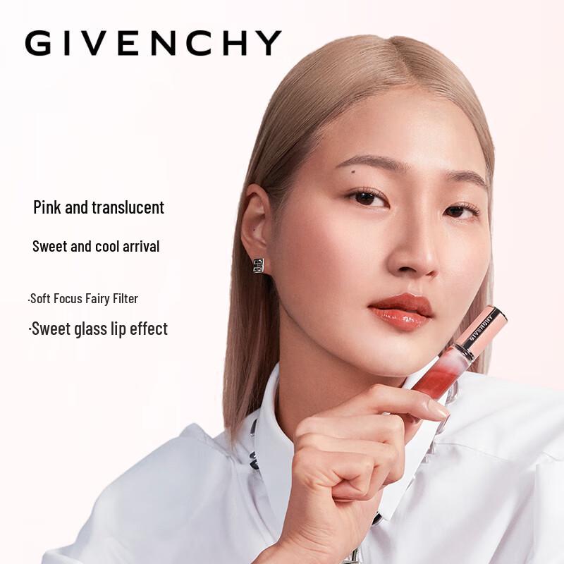 Givenchy Lip Gloss & Lip Glaze Collection