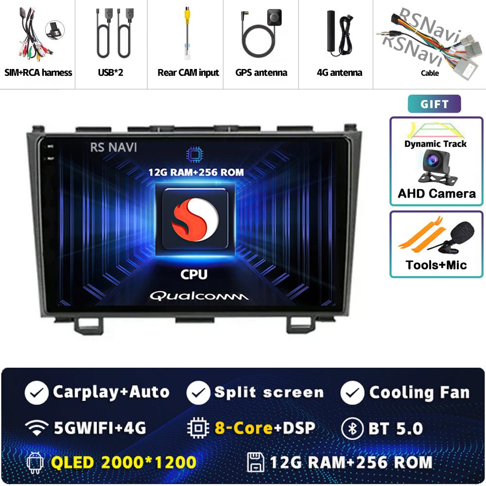 9" Android 14 Carplay Car Radio For Honda CR-V 3 RE CRV 2007 - 2011 Multimedia Video Player Navigation GPS Stereo 2Din DVD WIFI