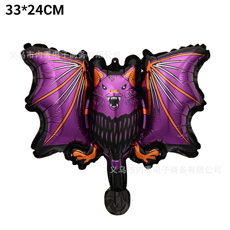 Mini Halloween Balloon Skull Pumpkin Bat Spider Halloween Arrangement Special-Shaped Aluminum Film Balloon