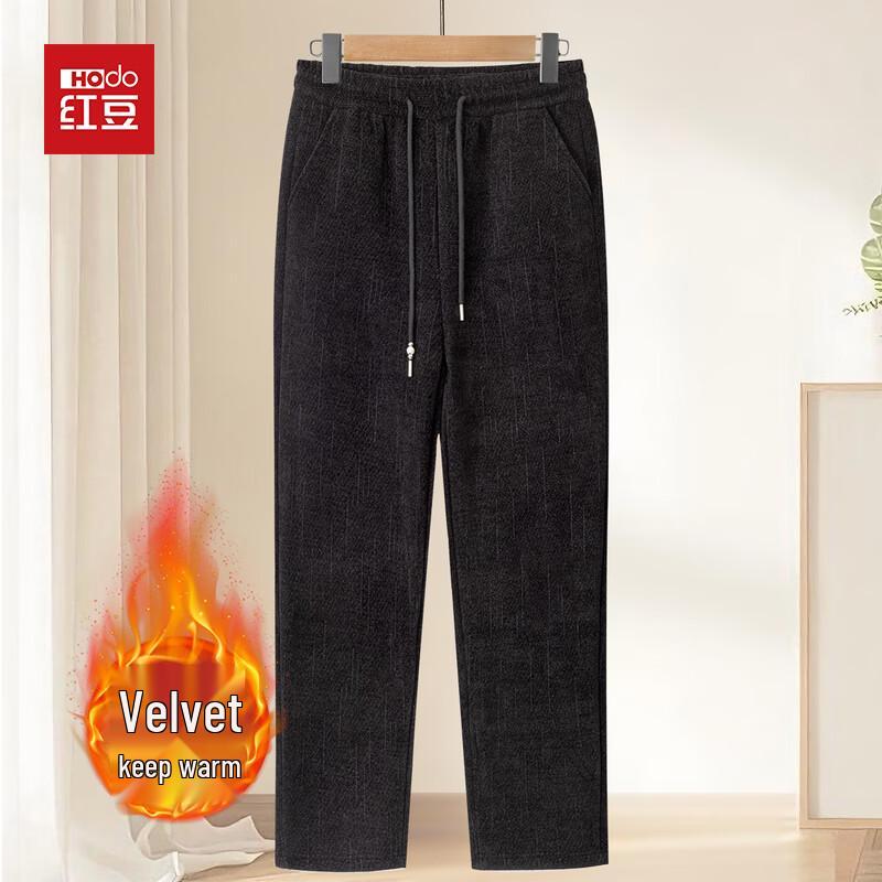 Hodo Women s High-Waist Fleece-Lined Thermal Pants 4XL