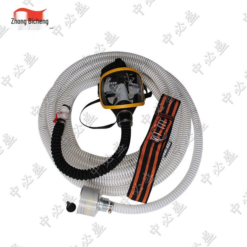 Zhongbisheng Self-Priming Long Tube Respirator