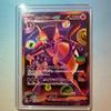 Used Mewtwo ex FUR 30th