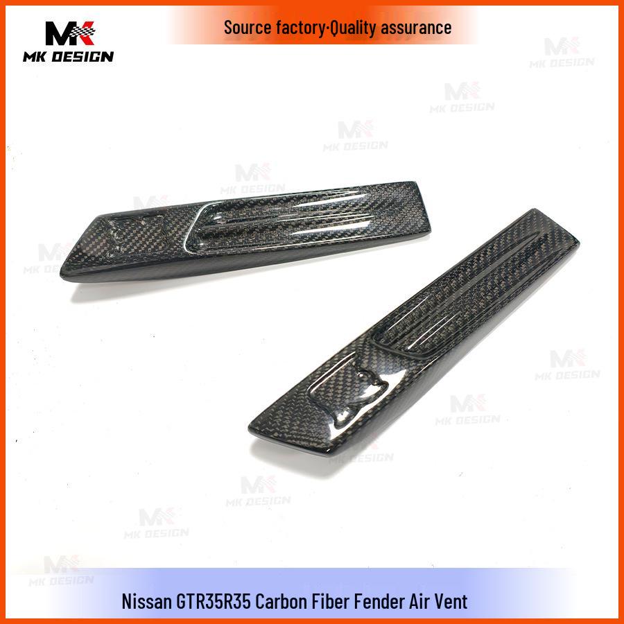 Nissan R35 GTR Carbon Fiber Fender Vents Replacement