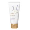 Yuskin Hana Hand Cream Lavender Scent 50g Tube Type Prevents Dry Hands High Moisture Low Irritation Formula Portable Small Size