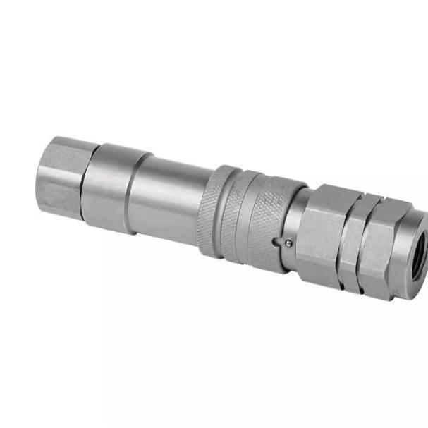 Hydraulic Quick Coupling: Carbon Steel Flat-Face Thread, Ultra-High Pressure for Excavator Breaker Welding Machine