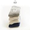 Letter Printed Boneless Baby Socks Breathable Mid Length Socks Fashion Socks  Toddler
