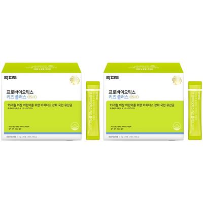 Rockfido Probiotics Kids Plus 60p, 120g, 2 Units