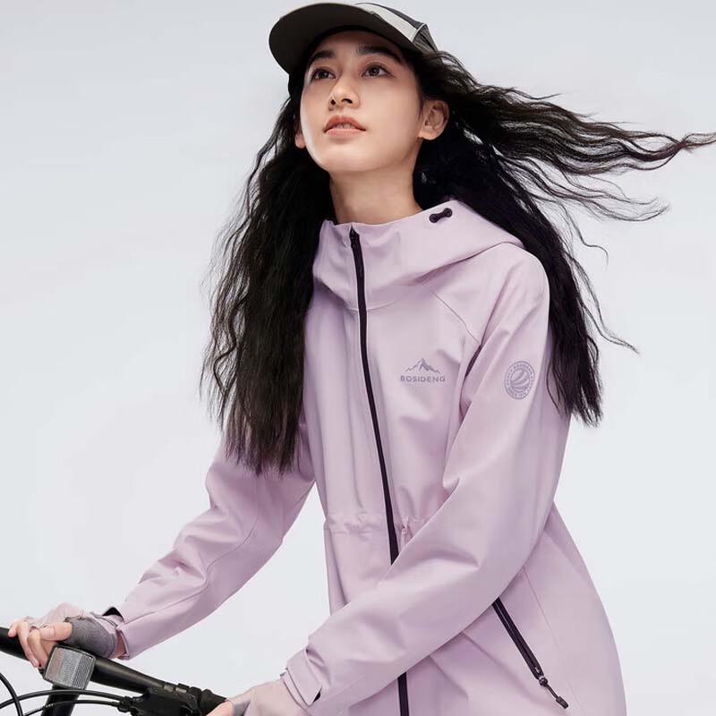 BOSIDENG Outdoor Windproof Jacket B40532024