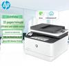 HP LaserJet Pro MFP 3104fdw Wireless Mono Laser Printer